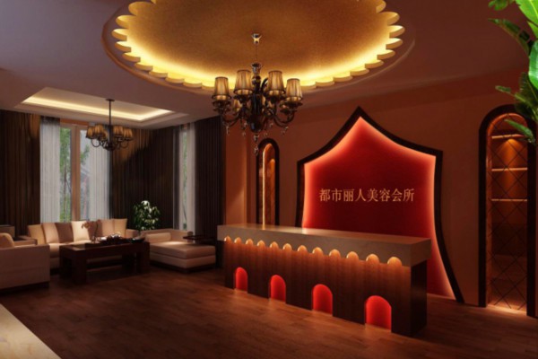 重庆大坪水疗按摩，放松身心的绝佳去处！